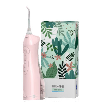 博皓冲牙器5002 电动牙齿清洁器去牙结石 便携式 经典款 晨曦粉
