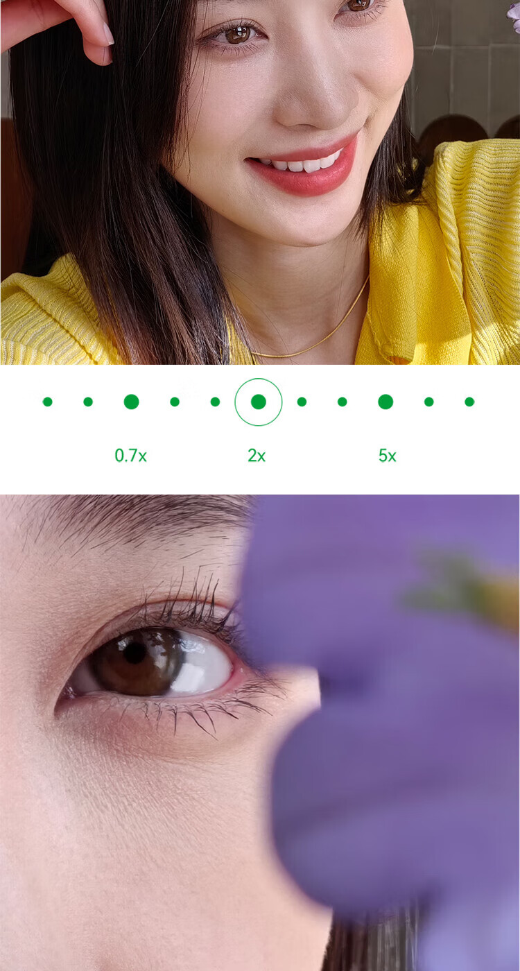华为（HUAWEI）前置6000万 后置5000万超感知影像 512GB 晨曦金 鸿蒙智能手机 Nova11Pro12+512 晨曦金