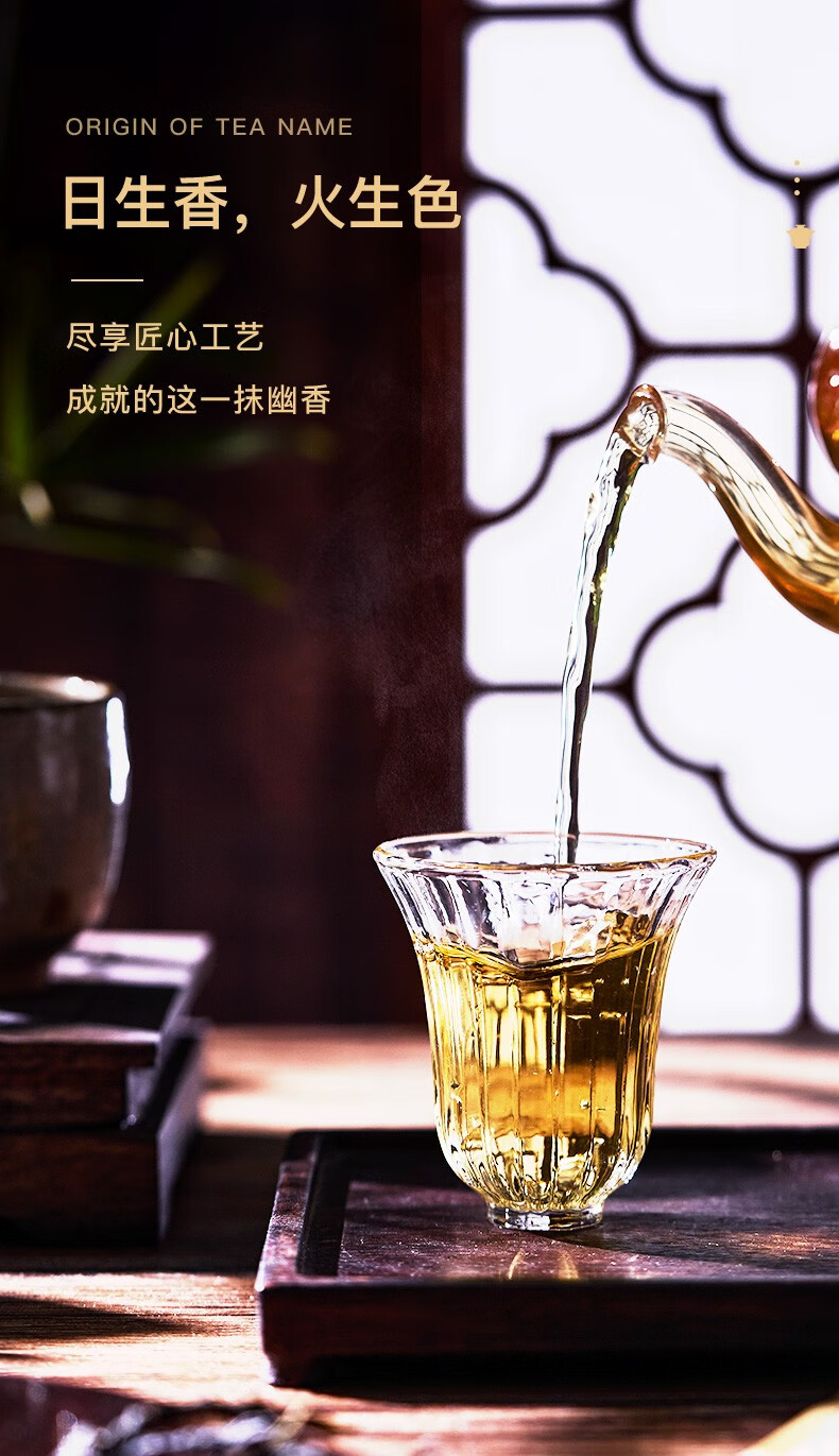 CHALI茶里 送礼团购礼盒装黑标乌龙茶礼盒120g
