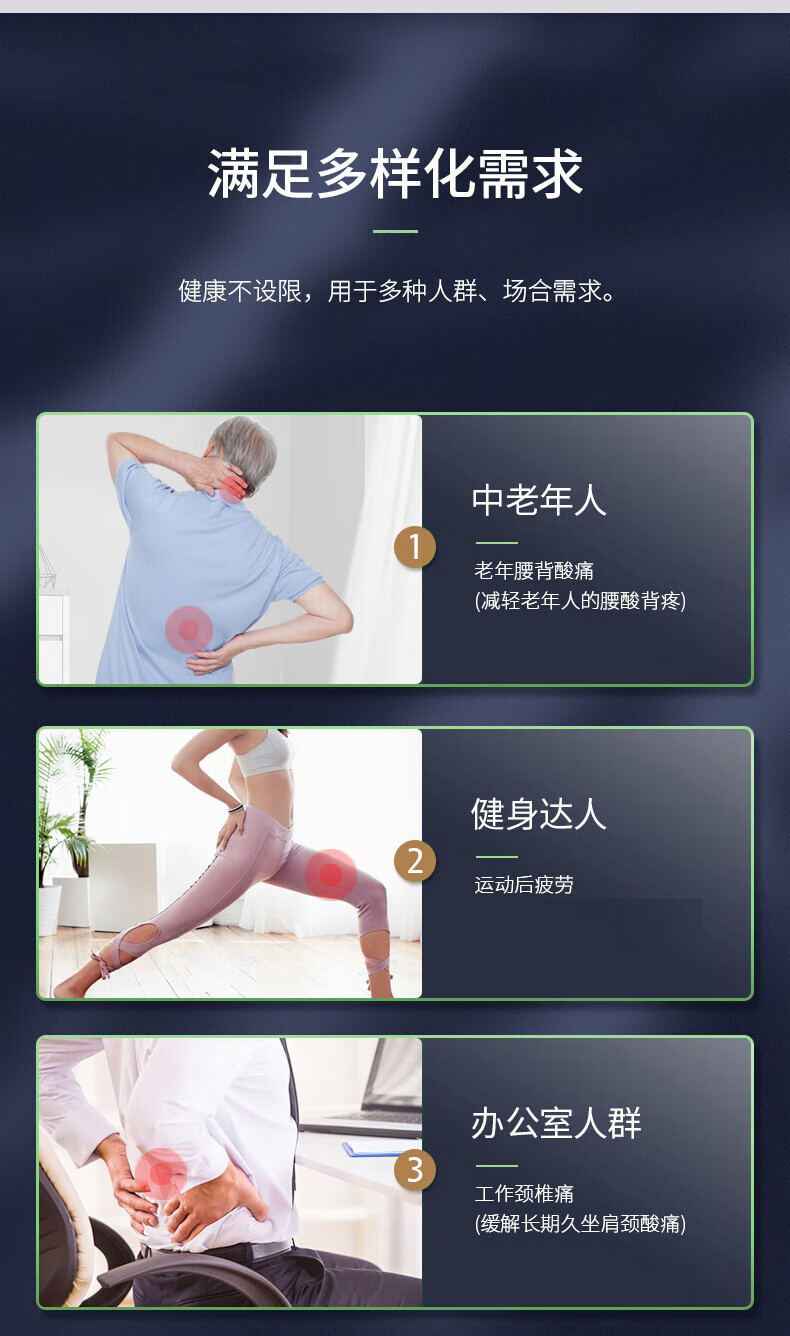 摩飞便携筋膜枪肌肉放松震动按摩器筋膜枪+温显保温杯套组WKMF-WXBWB/UJ
