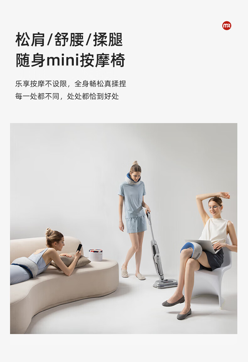 morphy richards摩飞颈椎按摩器颈部按摩仪办公室家用U型按摩枕头热敷仿真人按摩仪蓝色MF2102