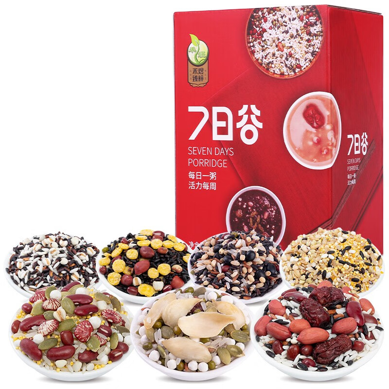 禾煜 杂粮干货礼盒 五谷杂粮礼盒 粥料礼盒 7日谷杂粮礼盒756g