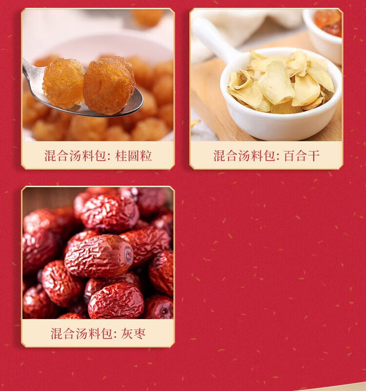 禾煜 送礼团购礼盒粥料礼盒疆选核桃礼盒2kg