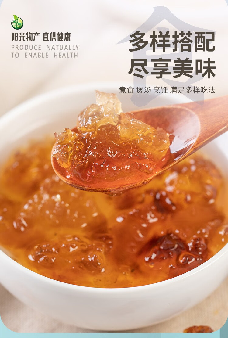 禾煜 送礼团购礼盒粥料礼盒疆选核桃礼盒2kg