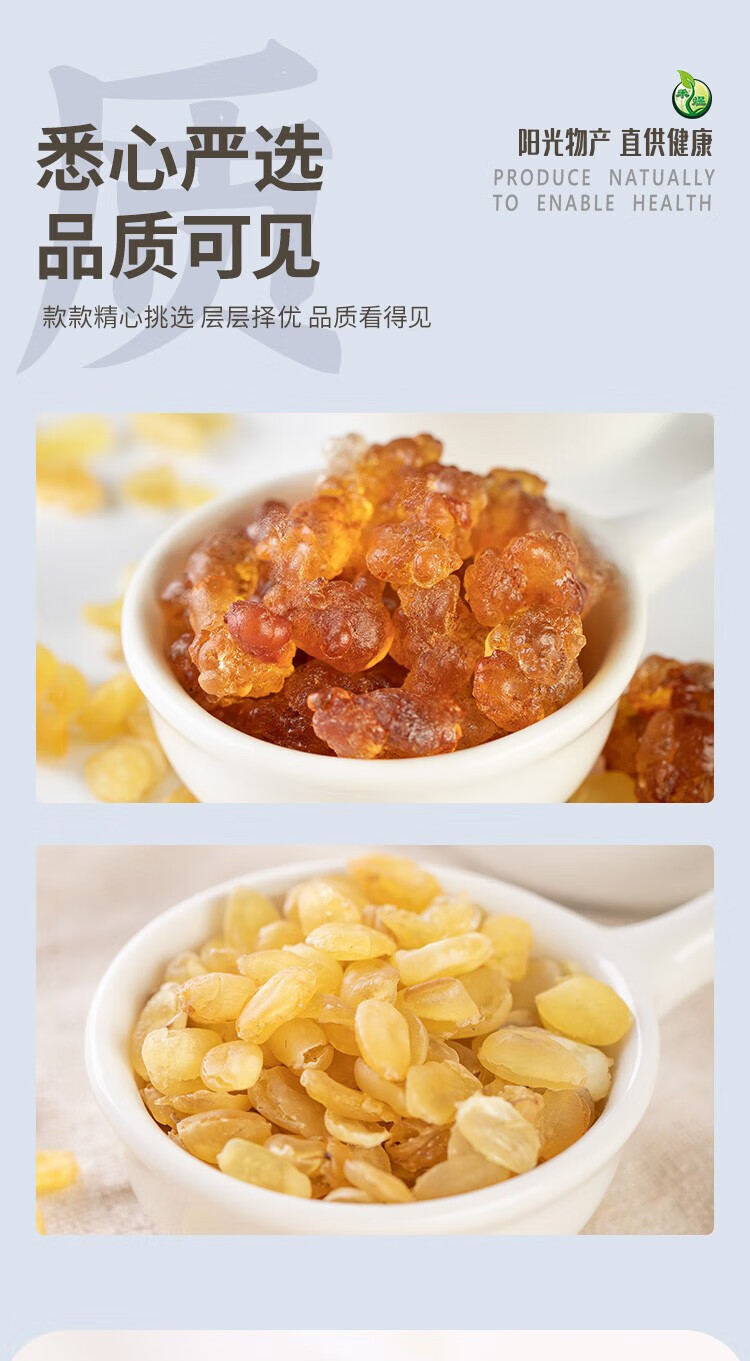 禾煜 送礼团购礼盒粥料礼盒疆选核桃礼盒2kg