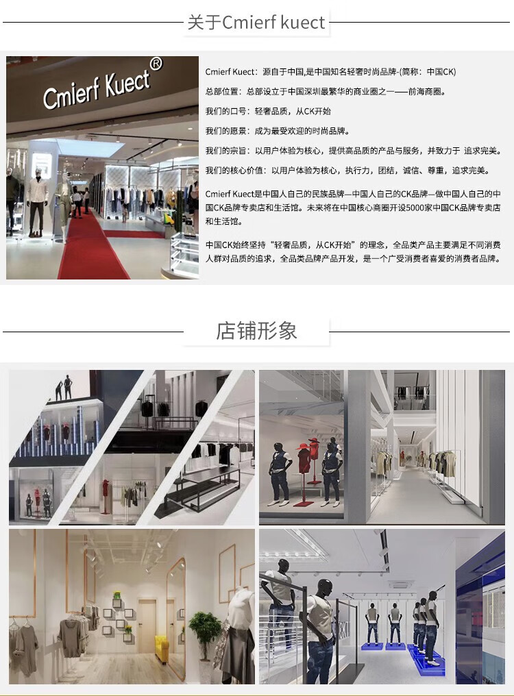 Cmierf Kuect 家用四件套蚕香丝守四季被 粉色 CK-JF09167