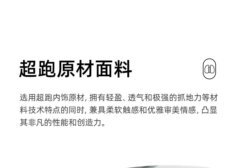 米乔 靠垫人体工学腰垫 减压腰垫【奢享版】 海德堡橙 WP-4105 1个