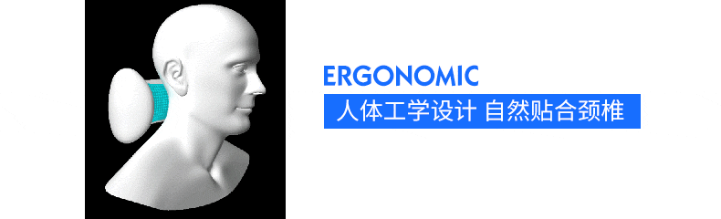 米乔 记忆棉靠枕车用护颈枕 阿斯顿颈枕 蓝色 TZ-01 1个