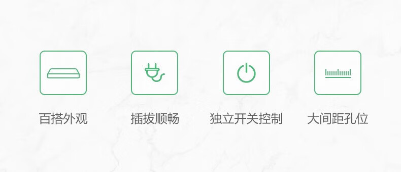 公牛BULL 可绕线爬墙插座插排专用排查插多孔带固定器面板多功能办公室家用排插拖线板 分控5米6插位(GN-317)