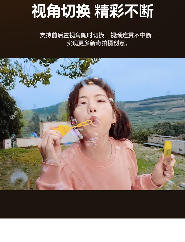华为（HUAWEI）7000mAh长续航 6.95英寸 影音大屏 鸿蒙智能手机 畅享60X 8+256G 皓月银