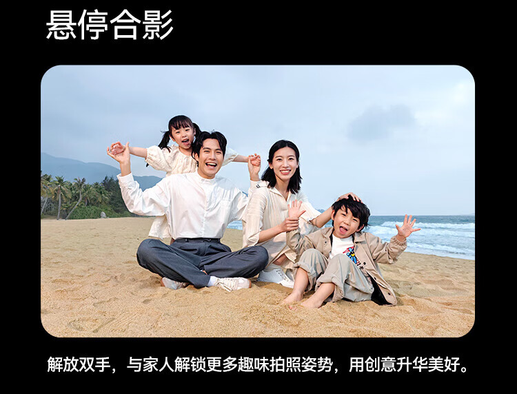 华为（HUAWEI）Mate X3 折叠屏手机 超轻薄 昆仑玻璃 超强灵犀通讯 鸿蒙智能旗舰 X3 12+512晨曦金