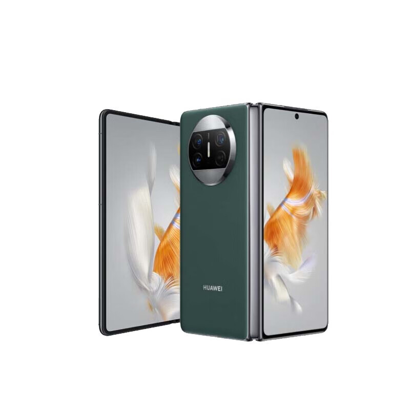 华为（HUAWEI）Mate X3 折叠屏手机 超轻薄 昆仑玻璃 超强灵犀通讯 鸿蒙智能旗舰 X3 12+512青山黛