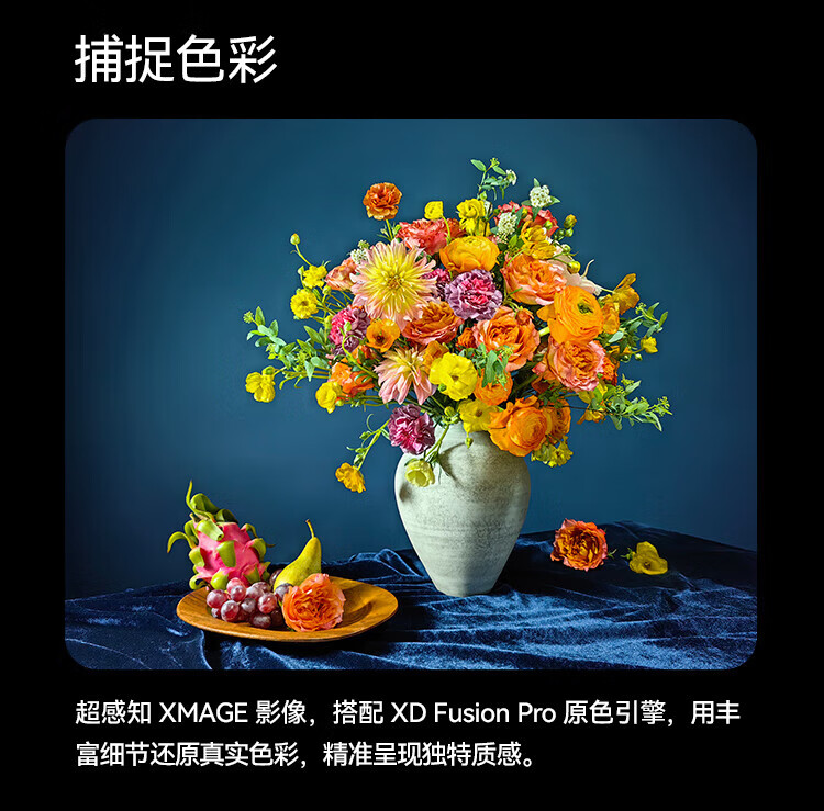 华为（HUAWEI）Mate X3 折叠屏手机 超轻薄 昆仑玻璃 超强灵犀通信 鸿蒙智能旗舰 X3 12+256羽砂紫