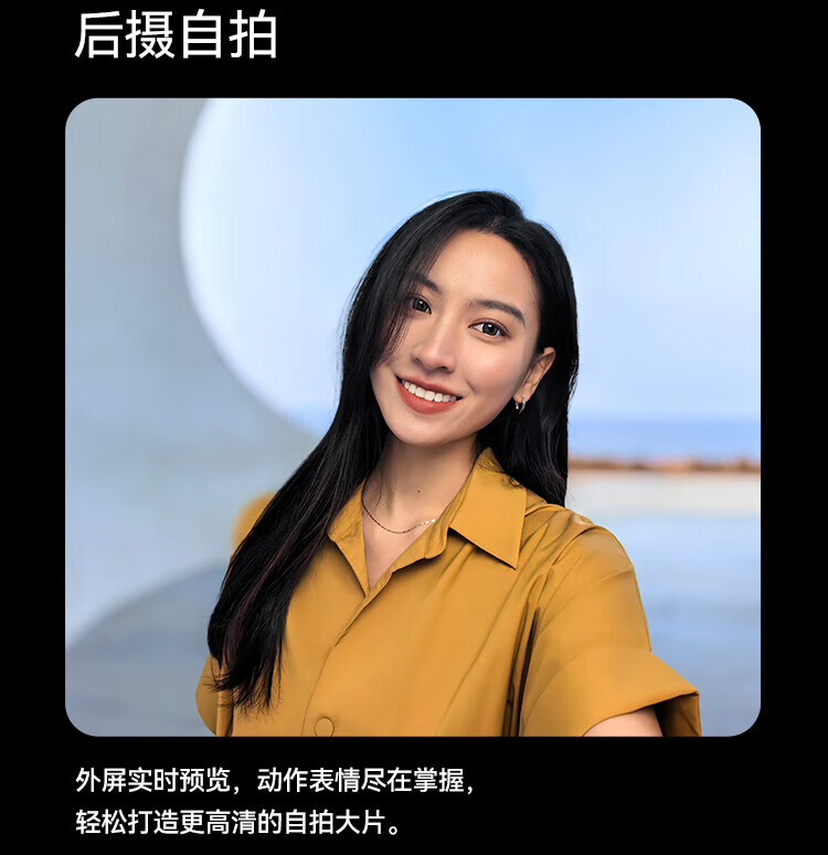 华为（HUAWEI）Mate X3 折叠屏手机 超轻薄 昆仑玻璃 超强灵犀通信 鸿蒙智能旗舰 X3 12+256羽砂紫