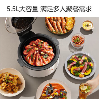 九阳（Joyoung） 太空科技智能无油烘炸可视5.5L大容量电炸锅空气炸锅KL55-VF736白