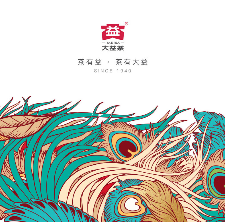 大益 送礼团购礼盒凤集礼盒（熟）357g/盒