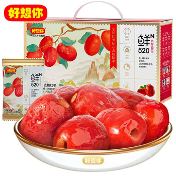 好想你 红枣礼盒即食无核枣泡茶煮粥免洗 一级锁鲜去核红枣520g