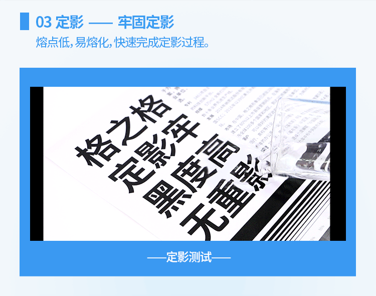 格之格 耗材 硒鼓 CF230A NT-PH230C 黑色适用于HPLaserjetProM203d/M203dn/M203dw;MFPM227fdn/M227fdw