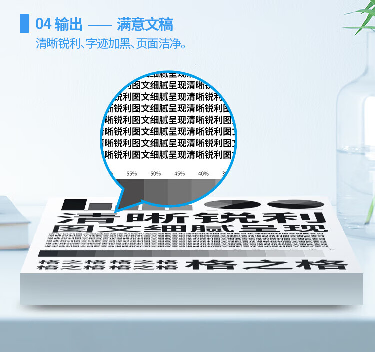 格之格 耗材 硒鼓 CF230A NT-PH230C 黑色适用于HPLaserjetProM203d/M203dn/M203dw;MFPM227fdn/M227fdw