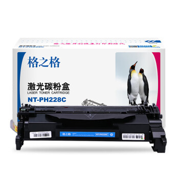 格之格 耗材 硒鼓 CF228A NT-PH228C黑色适用于HPLaserJetProM403d/M403dn/M403dw/M403n/MFPM427dw