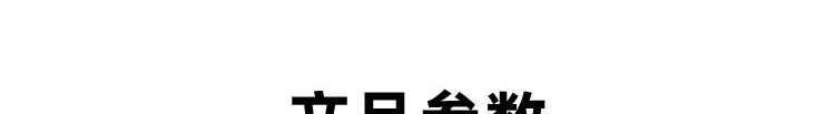 联想（Lenovo）商用办公家用电脑天逸510S-07IRB i5-13400 16G 1T+512SSDW-11  集成银色180W +27英寸