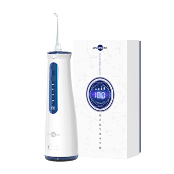 博皓（prooral）超声波冲牙器水牙线洗牙器 家用电动牙齿牙缝清洁 微气泡喷头5025Pro 蓝白260ml水箱