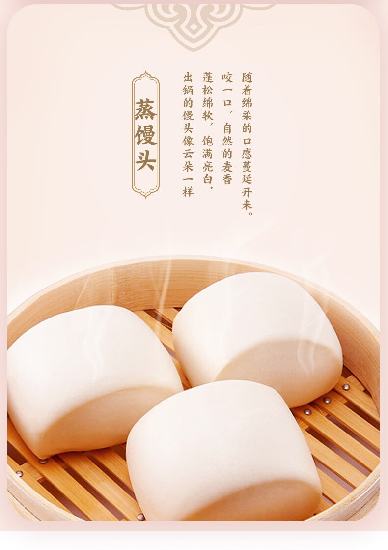 金龙鱼 送礼团购礼盒面粉礼盒（1kg内蒙平原雪花粉*4）