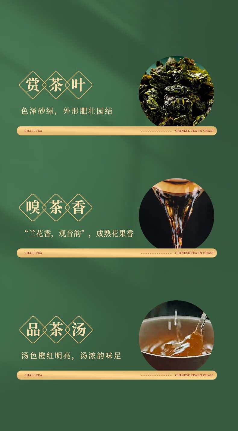 CHALI茶里 送礼团购礼盒装普洱礼盒200g(100g*2罐）