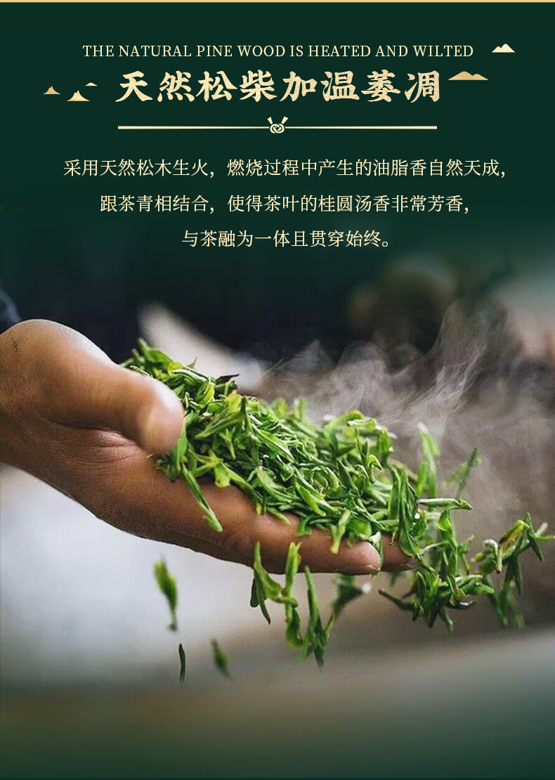 CHALI茶里 送礼团购礼盒装正山小种礼盒盒200g(100g*2罐）
