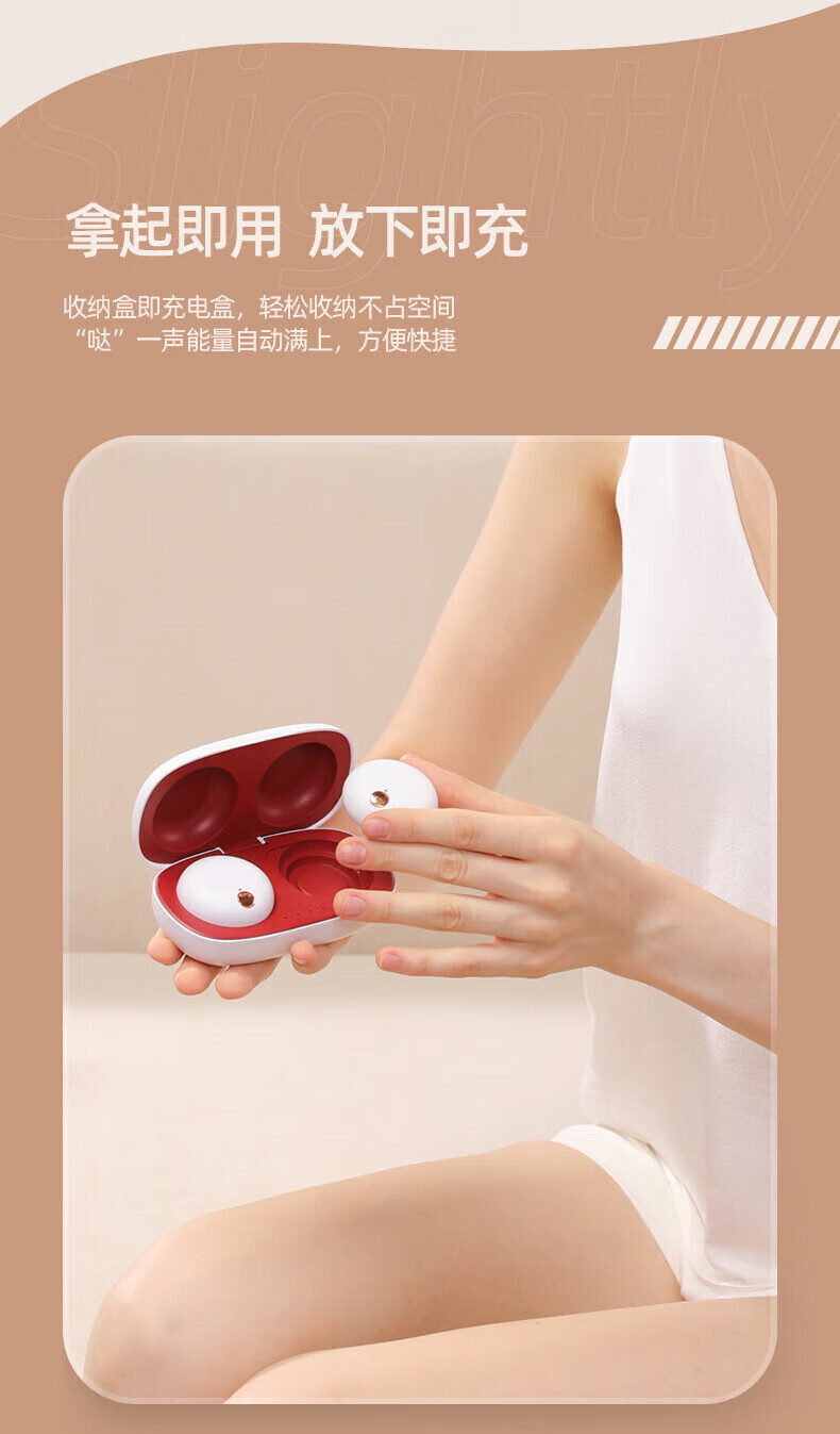 摩飞艾灸仪智能艾灸盒随身灸便携式艾灸电子加热仪无烟随行 MF2101