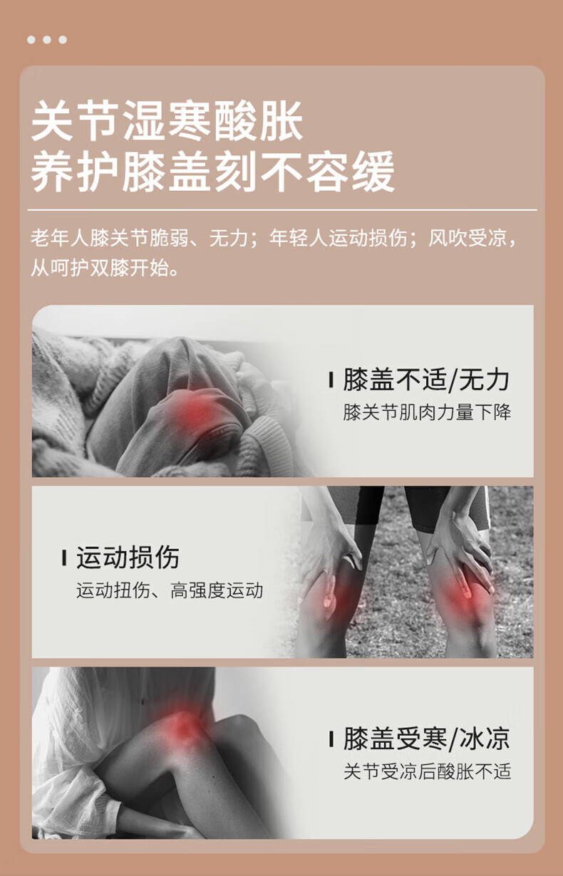 摩飞膝盖按摩器 膝关节按摩仪膝部热敷电热护膝中老年人 MR2126