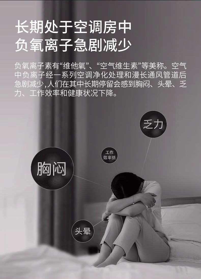莱克（LEXY）加湿器 大雾量 家用 卧室 智能恒湿 负氧离子 清新 空气 加湿器 HU701