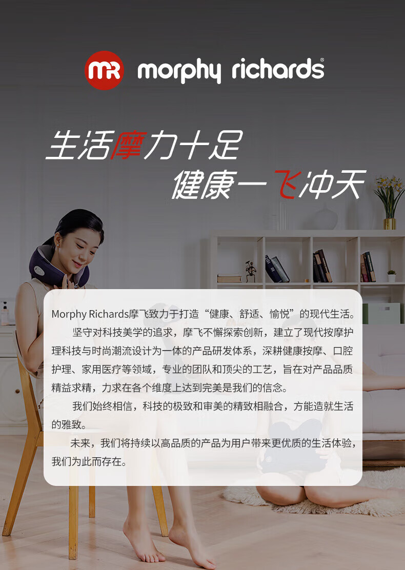 摩飞筋膜枪按摩器健身肌肉腰部肩颈放松仪迷你mini经膜机筋膜枪 MF101