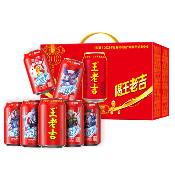 王老吉凉茶饮料310ml*12罐礼盒装(新老包装随机发货)