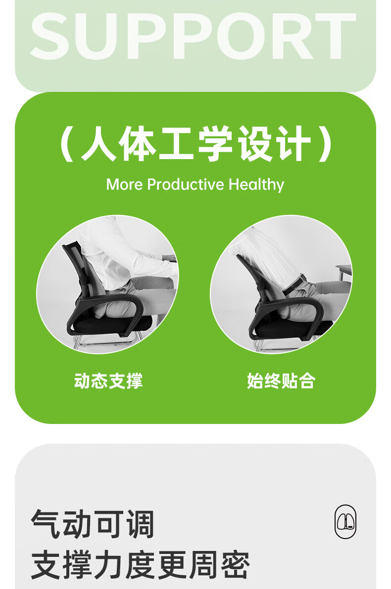 米乔 靠垫 人体工学 柔软腰靠背垫 【简奢版】量子灰 WP-4104 1个