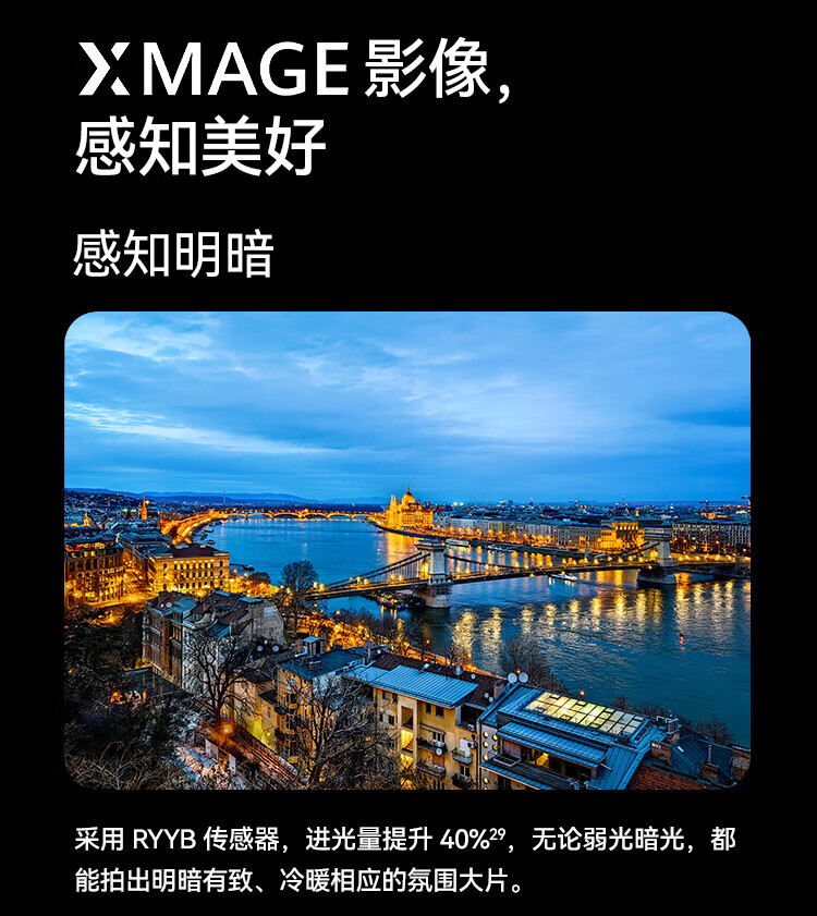 华为（HUAWEI）Mate X3 折叠屏手机 超轻薄 昆仑玻璃 超强灵犀通信 鸿蒙旗舰手机 X3 12+256羽砂白