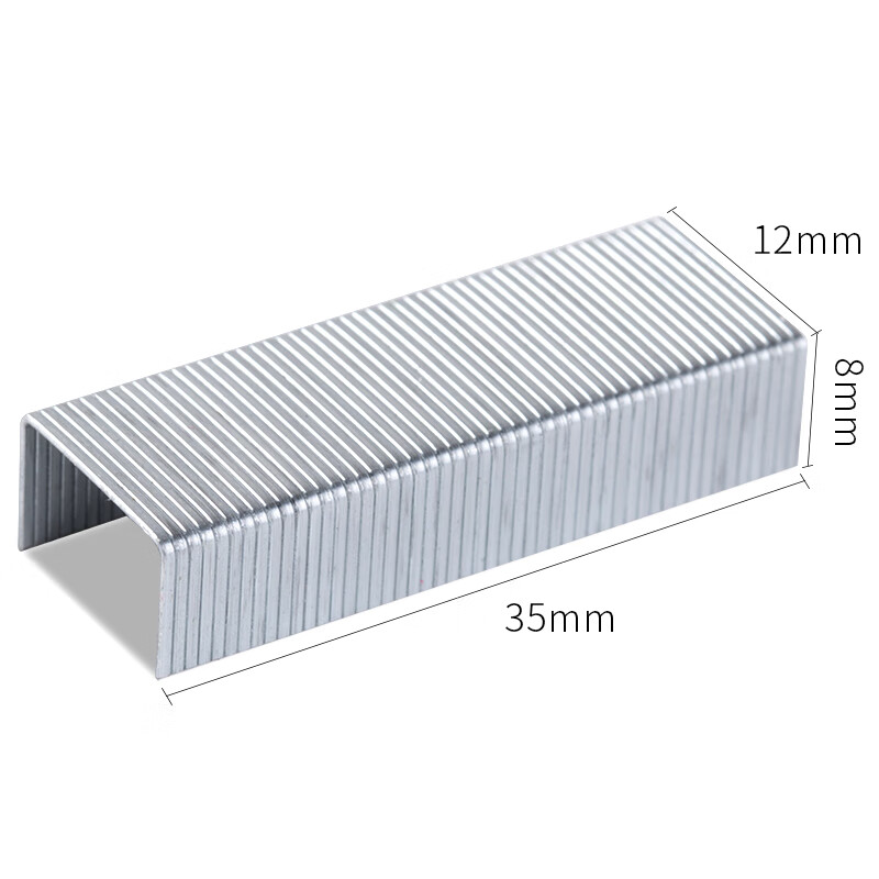 得力(deli)24/8加厚订书钉/订书针 500枚一盒 10盒装 办公用品 0027