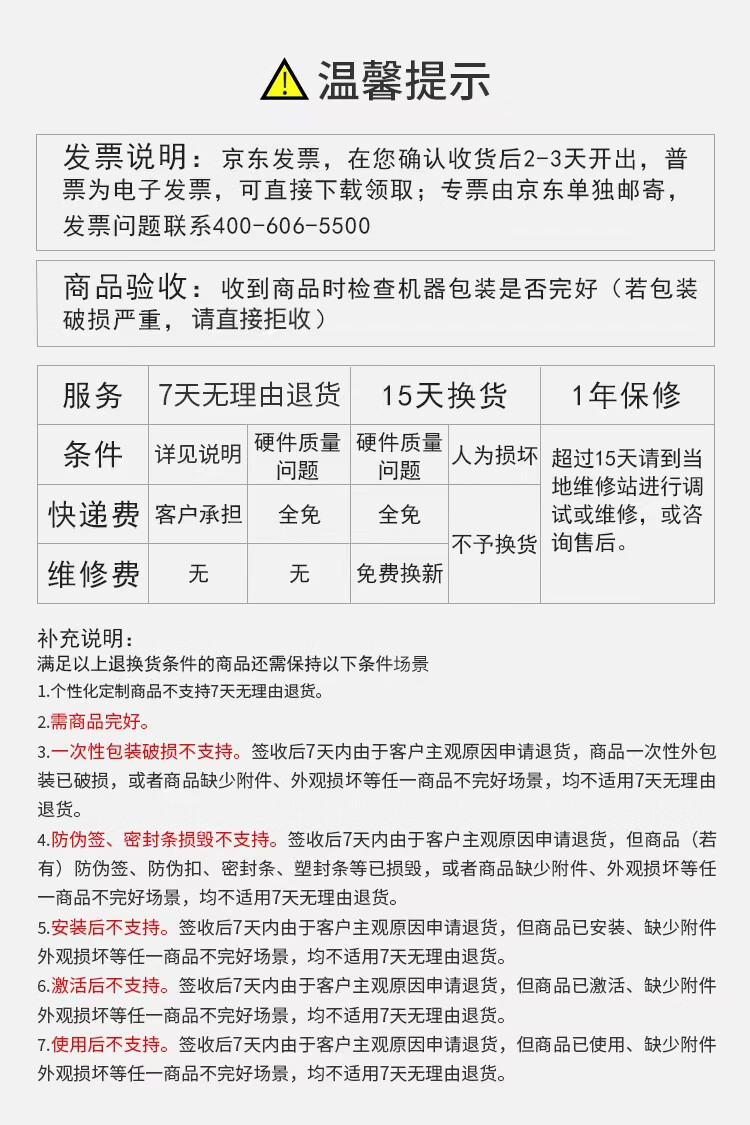 大益 送礼团购礼盒鸾翔礼盒（生）357g/盒