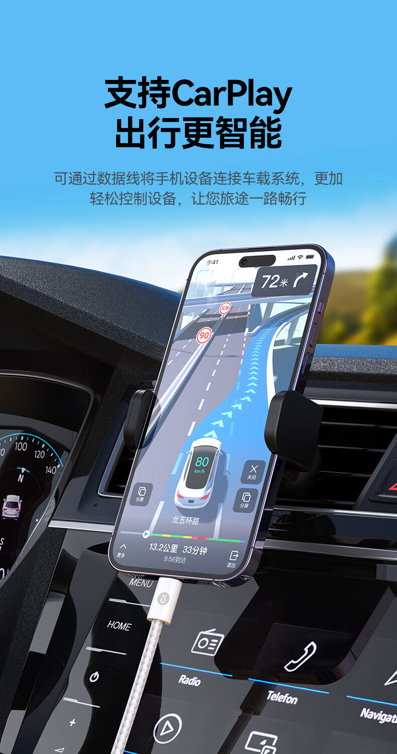 毕亚兹BIAZE K68苹果数据线PD20W快充 Type-C to Lightning苹果充电器线编织1.2米 支持iPhone14-8