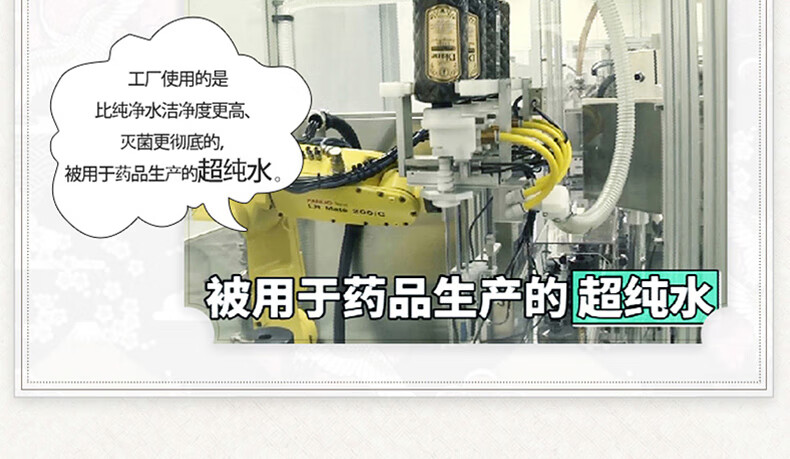 黛丝恩摩洛哥油损伤护理洗护组合洗发水450ml+护发素450ml