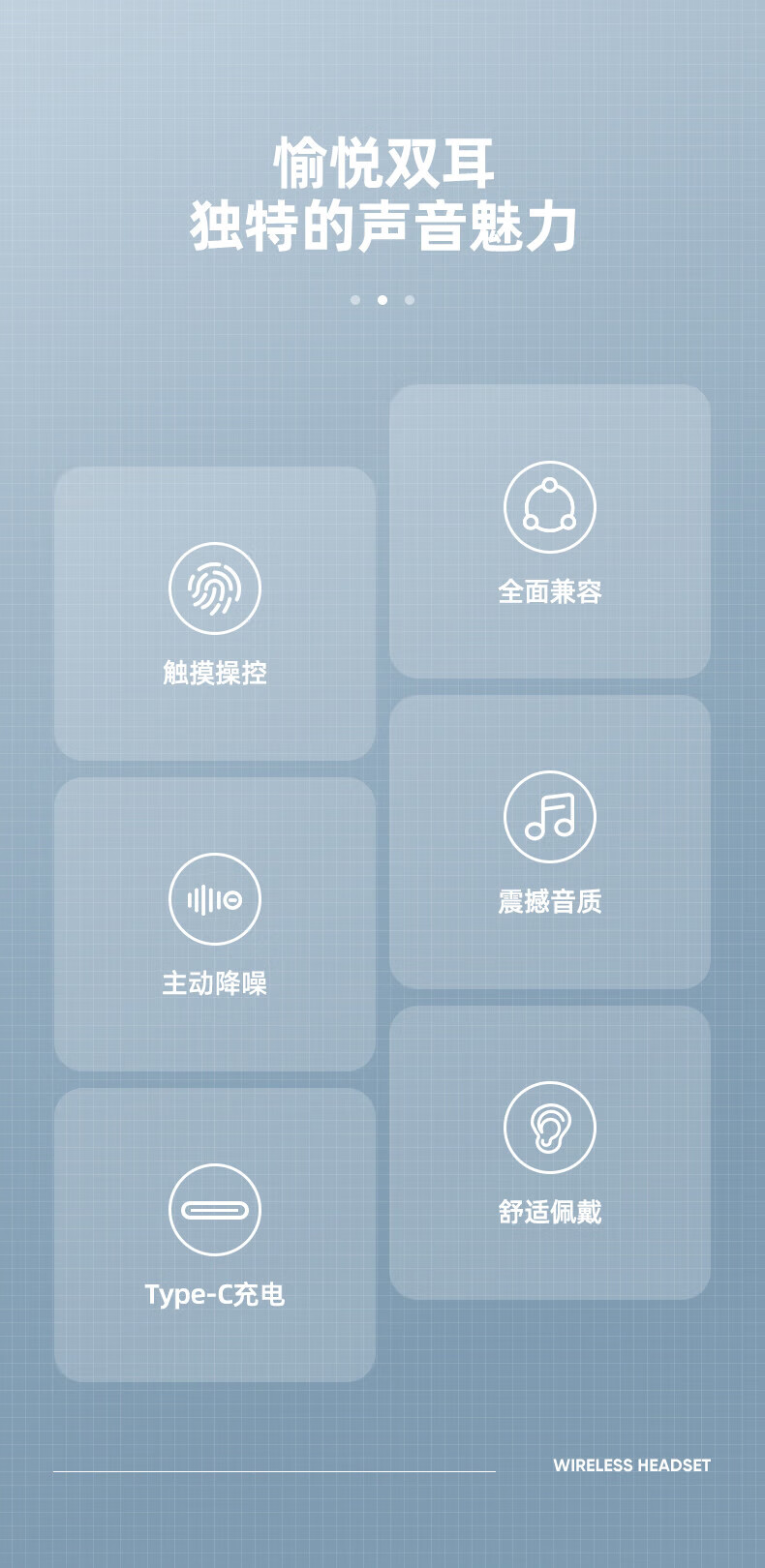 毕亚兹BIAZE 苹果耳机入耳式蓝牙耳机无线充电仓5.0高清通话主动降噪长续航/适用于苹果华为小米D58