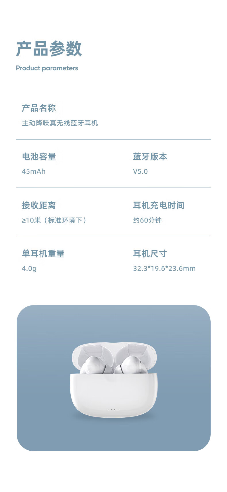 毕亚兹BIAZE 苹果耳机入耳式蓝牙耳机无线充电仓5.0高清通话主动降噪长续航/适用于苹果华为小米D58