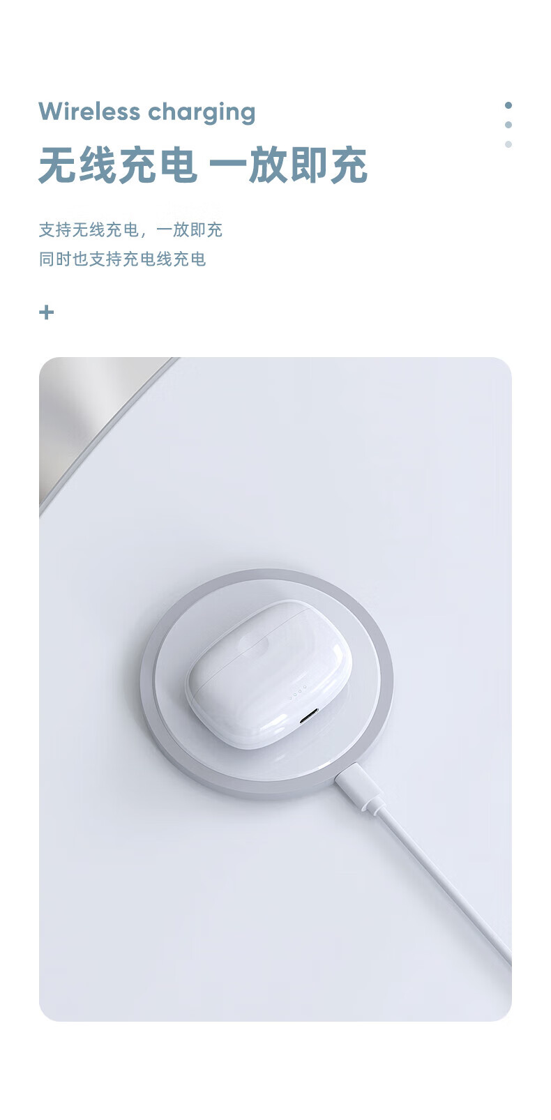 毕亚兹BIAZE 苹果耳机入耳式蓝牙耳机无线充电仓5.0高清通话主动降噪长续航/适用于苹果华为小米D58