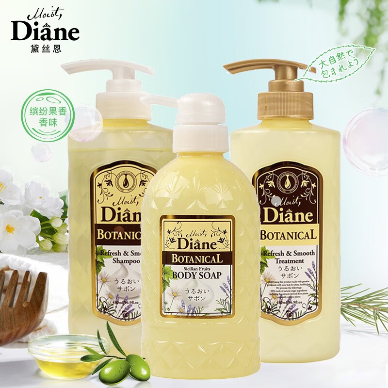 黛丝恩植萃清爽柔顺型组合装洗发水480ml+护发素480ml+沐浴露500ml