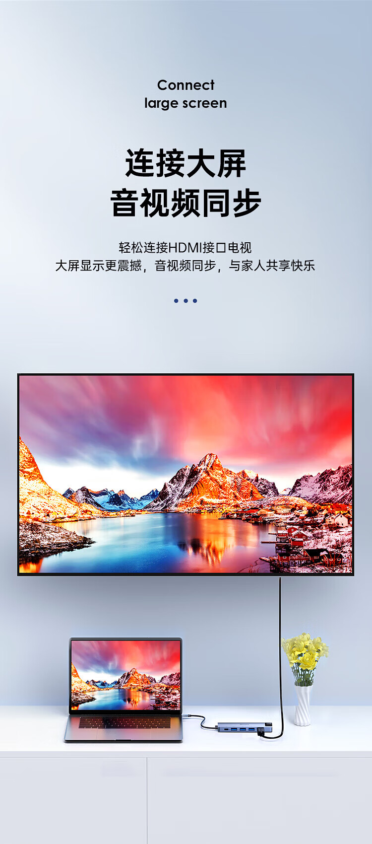 毕亚兹BIAZE R83 Type-C扩展坞 USB-C转HDMI/4K网线转接头HUB分线器3.0适用苹果macbook笔记本转换器六合一