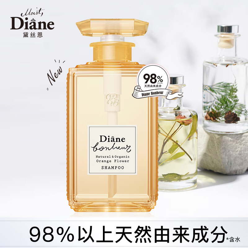 黛丝恩洗发水柏娜露田萃洗护组合橙花滋润亮泽型（500ml+护发素500ml）