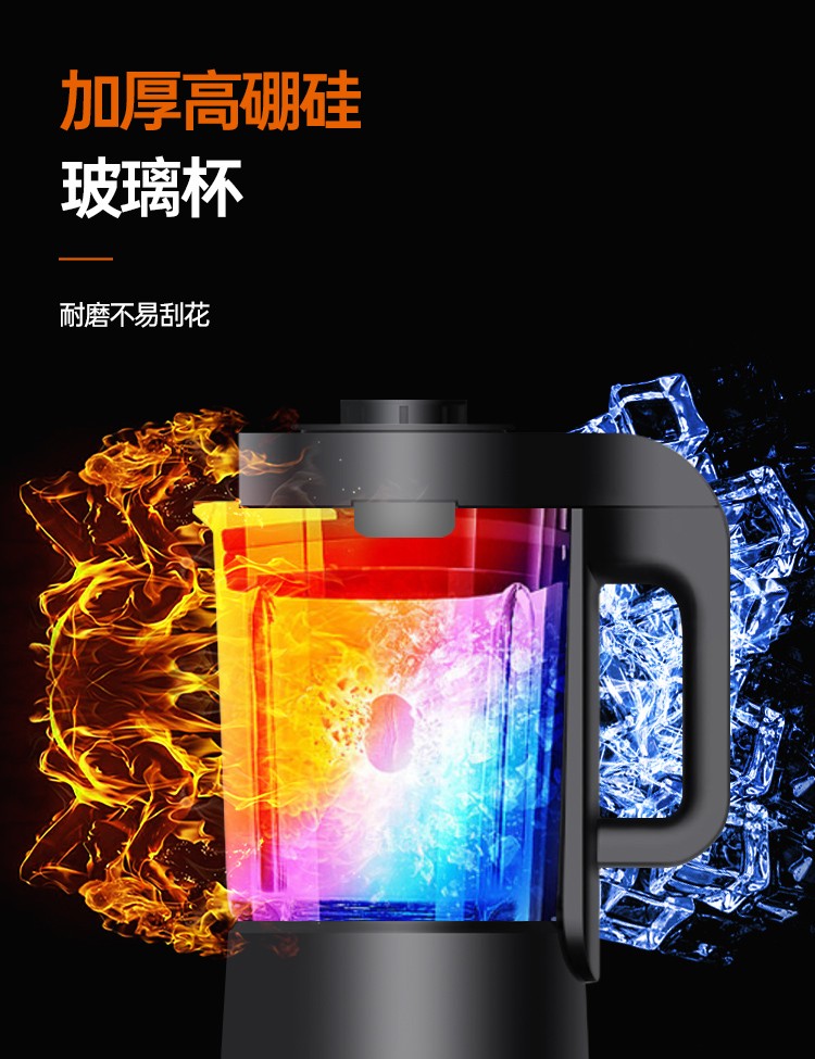 九阳（Joyoung）破壁机预约加热破壁料理机婴儿辅食家用豆浆机榨汁机多功能搅拌机L18-Y22A