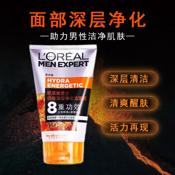 欧莱雅（LOREAL）男士劲能深层净化洁面膏100ml（新老包装随机发货）