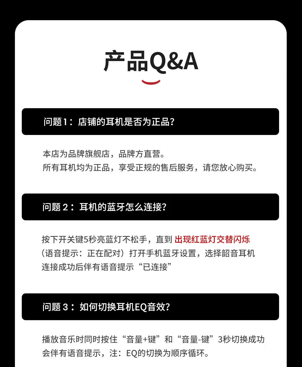韶音 耳机OpenRun Pro骨传导耳机牙运动无线耳骨传导头戴式耳机户外跑步骑行 S810西柚粉