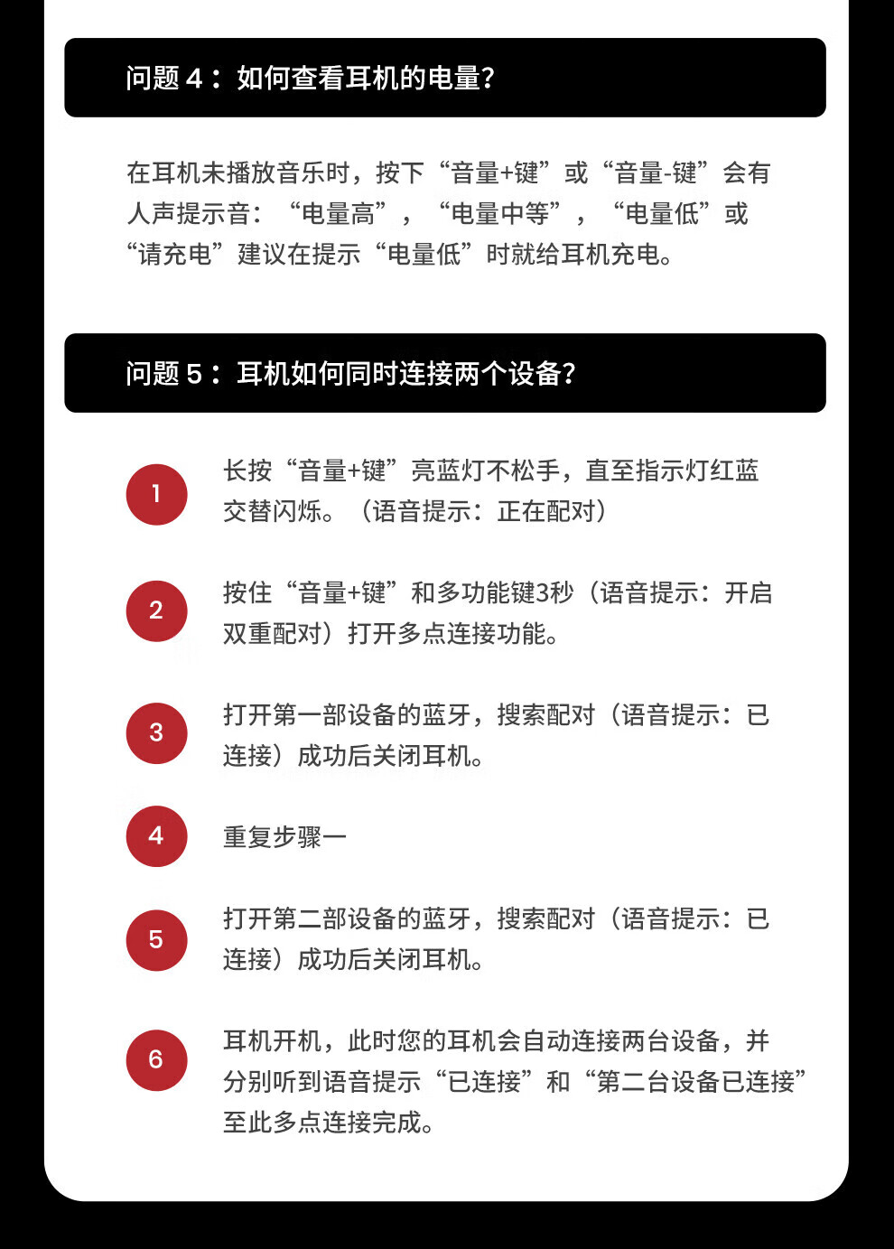 韶音 耳机OpenRun Pro骨传导耳机牙运动无线耳骨传导头戴式耳机户外跑步骑行 S810西柚粉